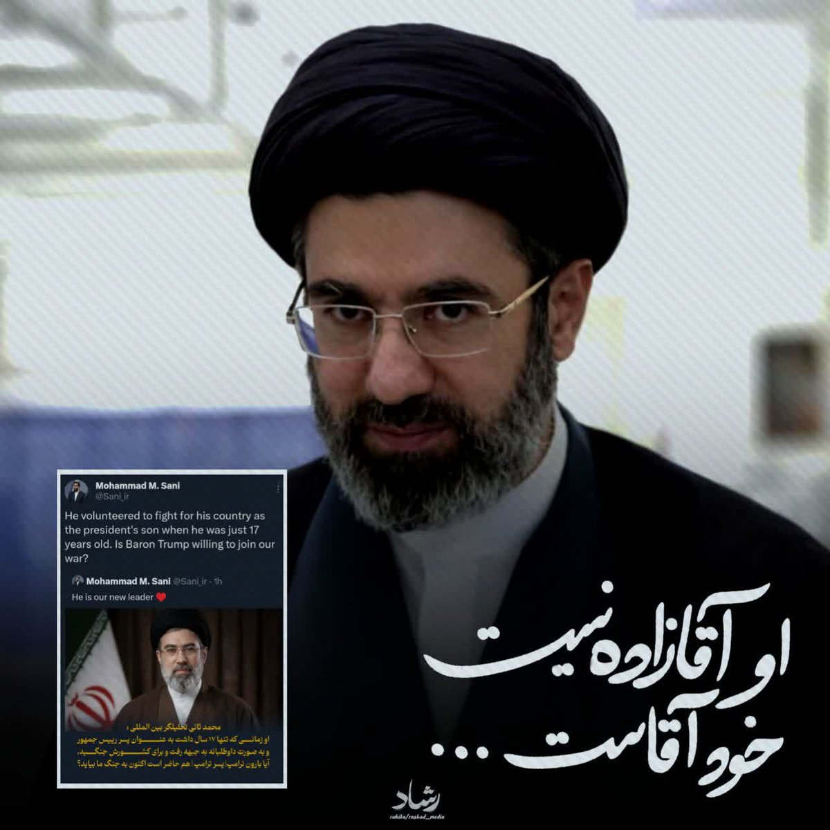 خانم خیاط tweet media