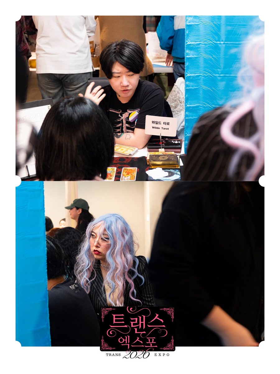 무지개행동 tweet media