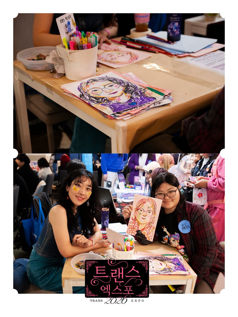 무지개행동 tweet media