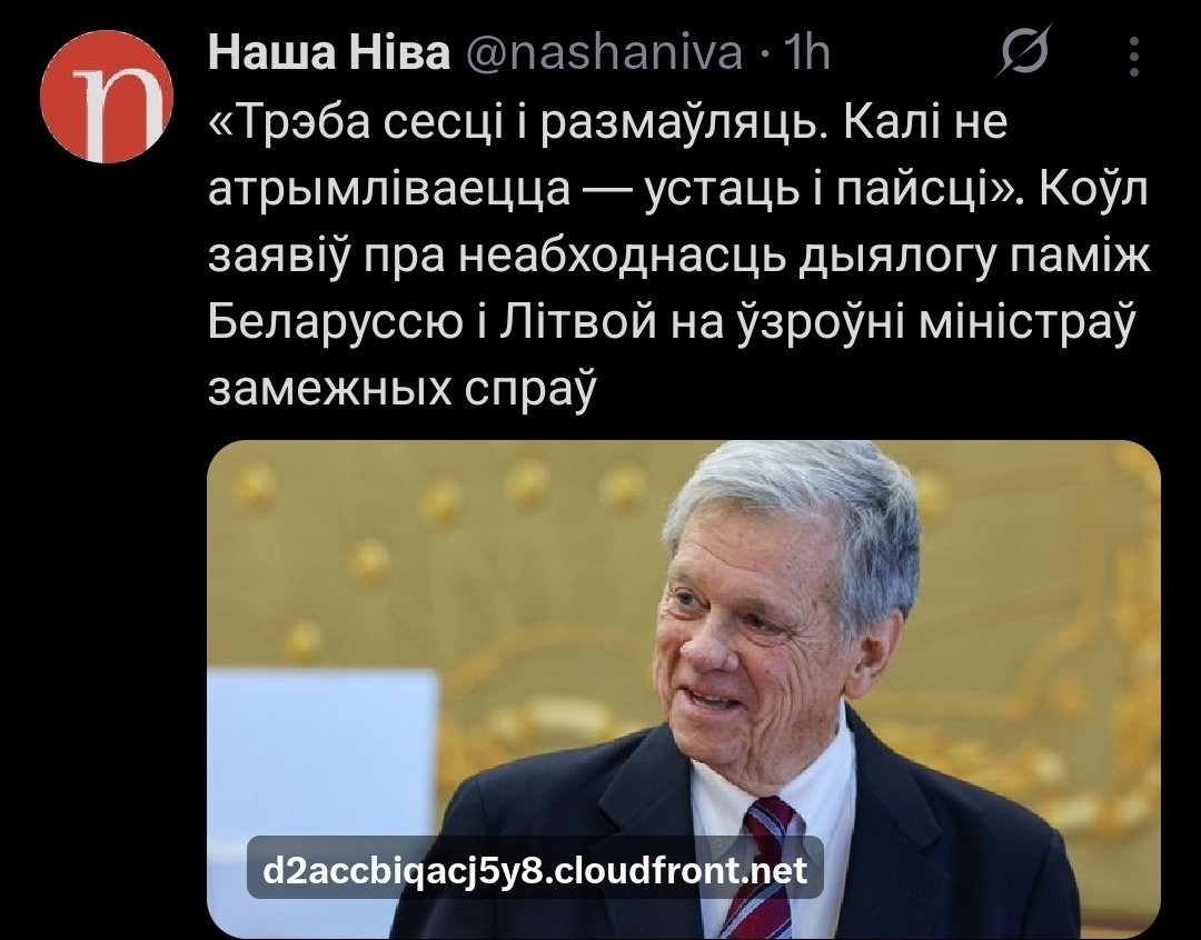 Raman Yaromenka ☦️✝️🛐 tweet media