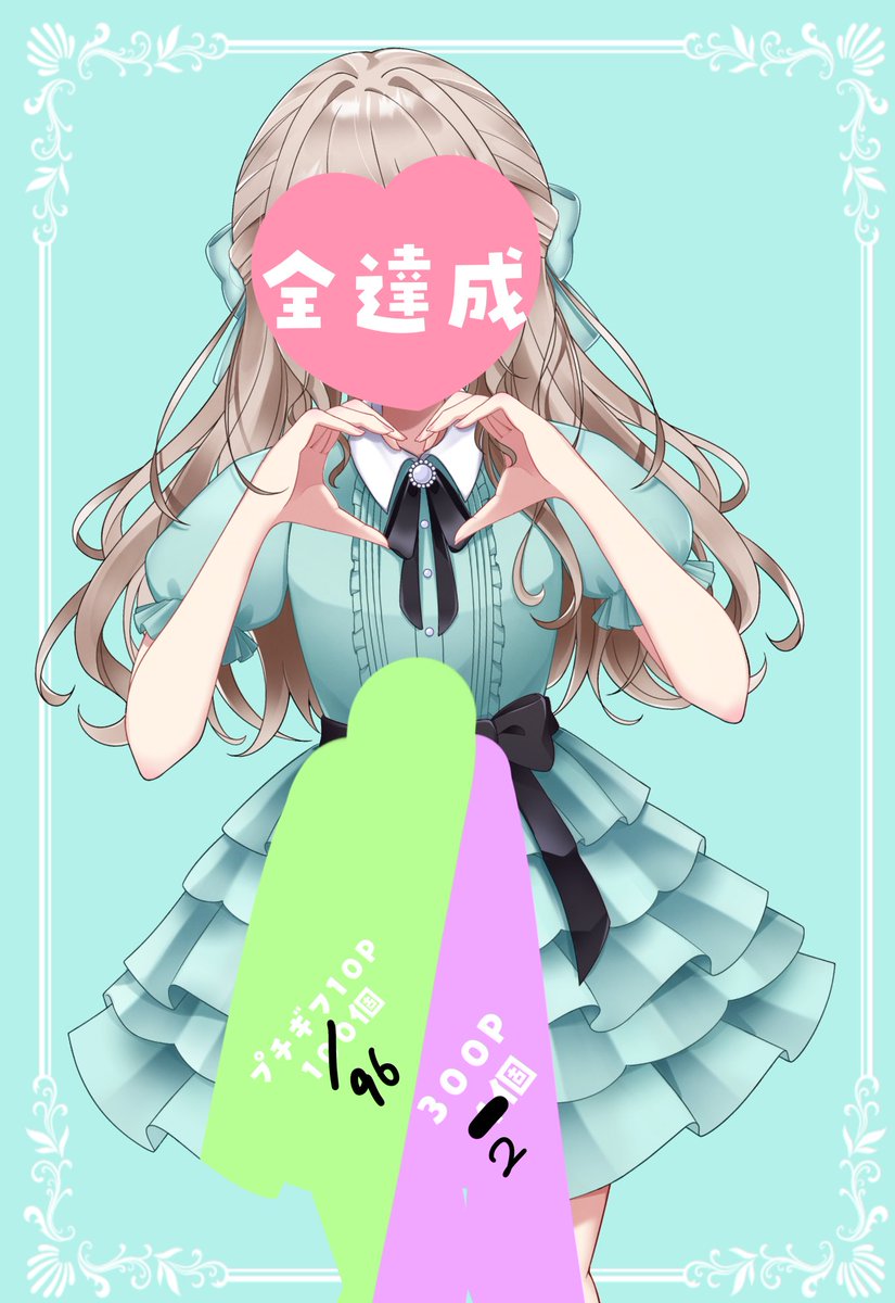 絵乃夢もふり@本物やで~ tweet media