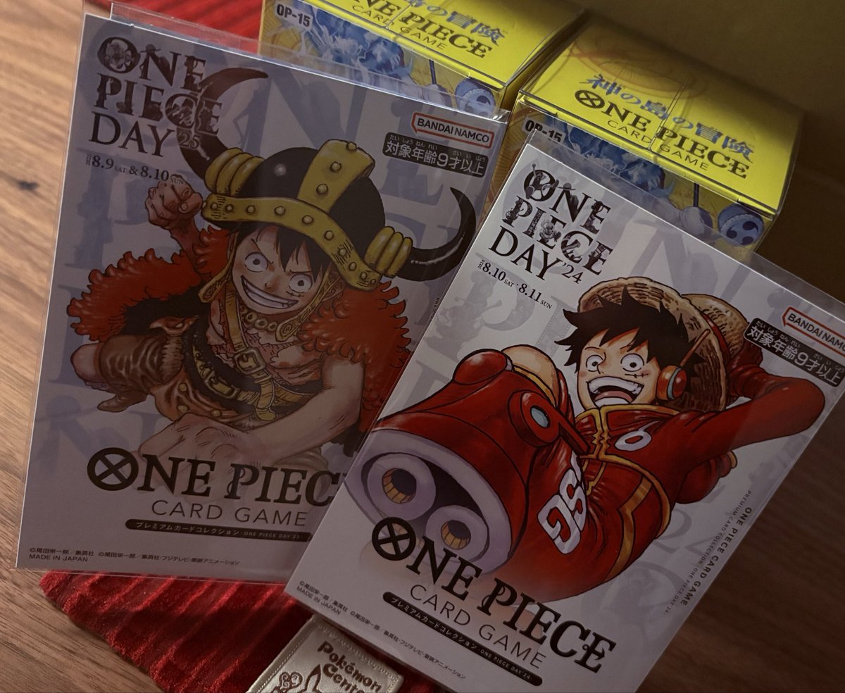 ロメオの心臓 tweet media