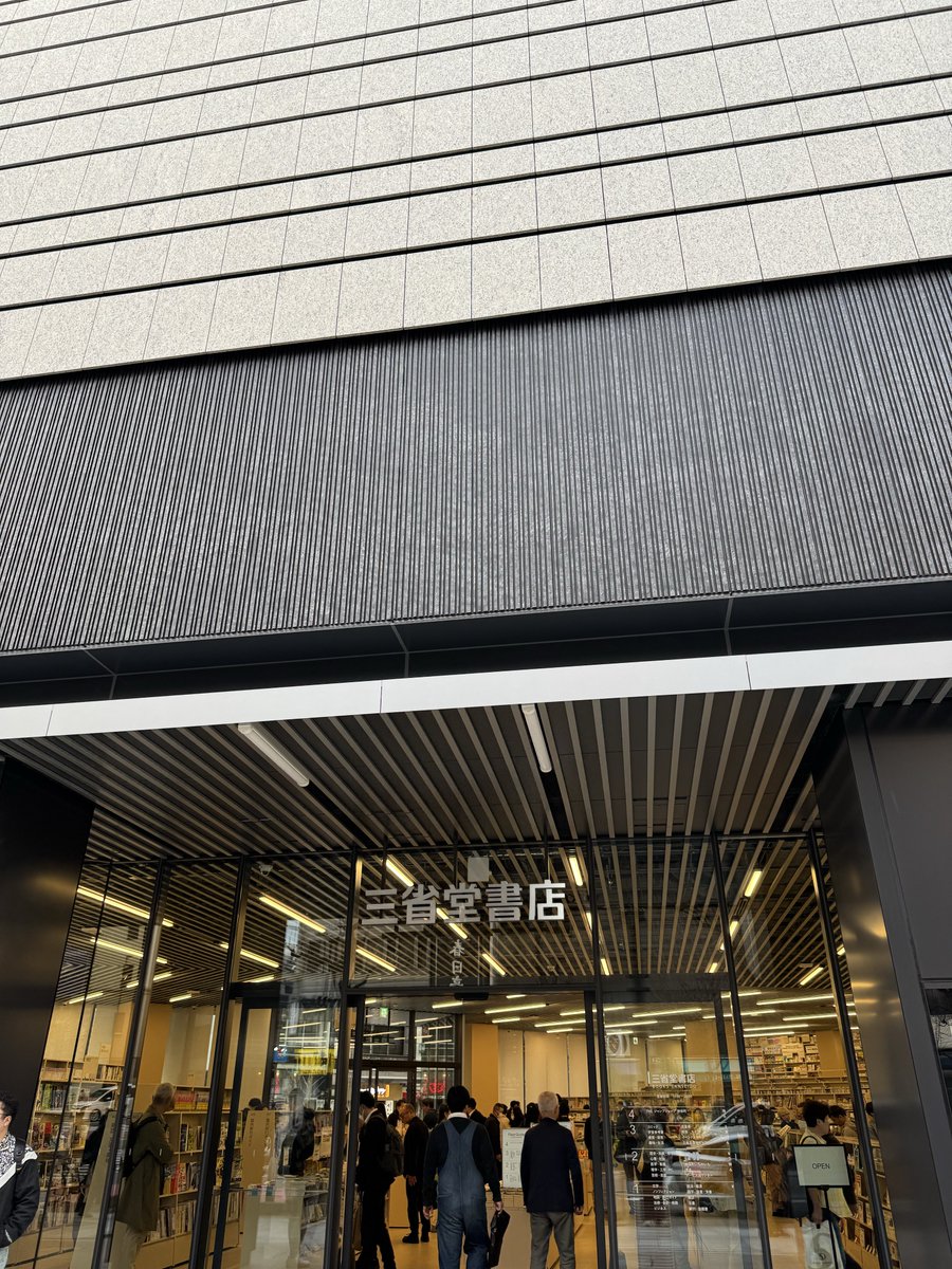 Masatatsu Nakamura tweet media