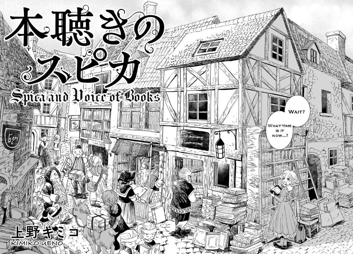 マンガ編集O氏 MangaEditor@KADOKAWA tweet media