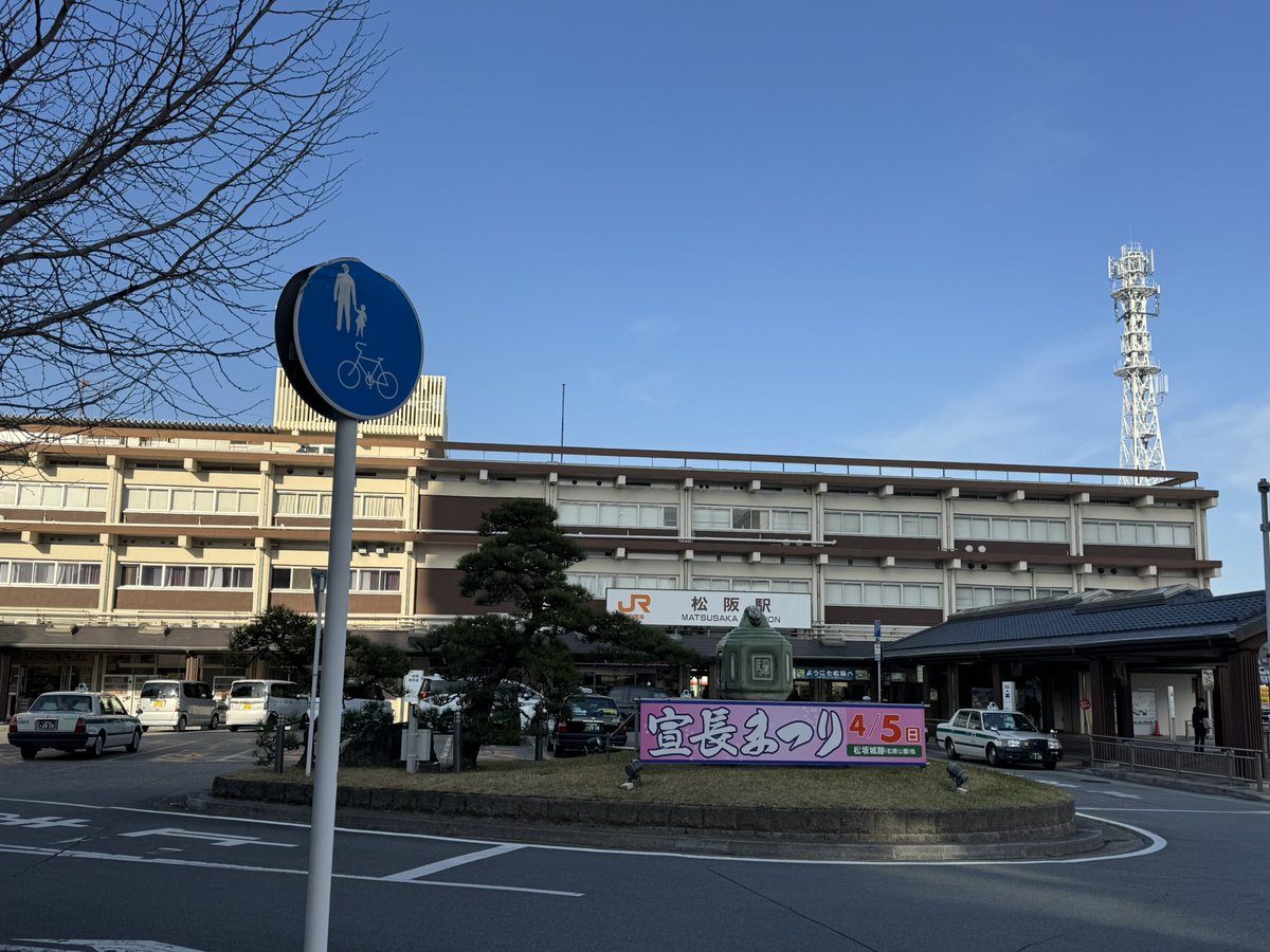 ナウル共和国政府観光局（公式） tweet media