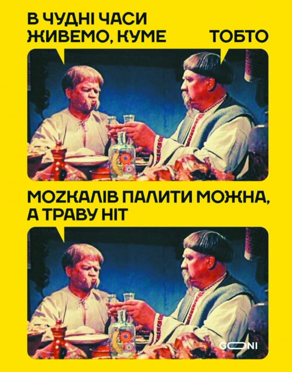 Гумор меми і приколи Сема 😹✌️ tweet media