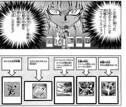 𝐸𝑢𝑟𝑜𝑝𝑒𝑎𝑛 𝑃𝑟𝑖𝑚𝑒 tweet media