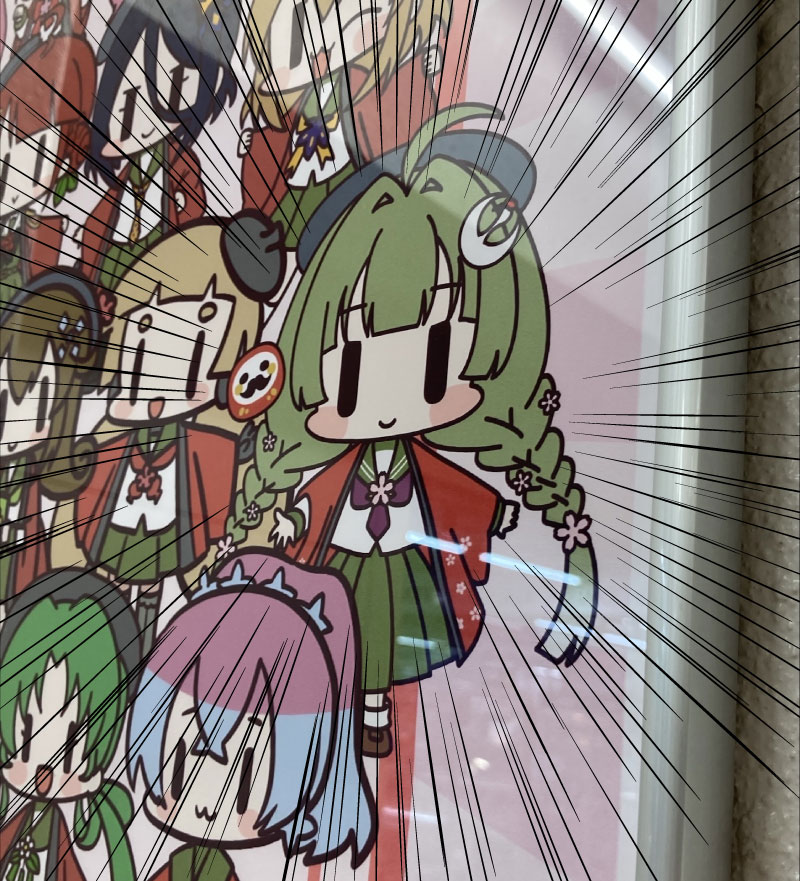 【公式】ビックカメラ柏店🍀柏たん tweet media