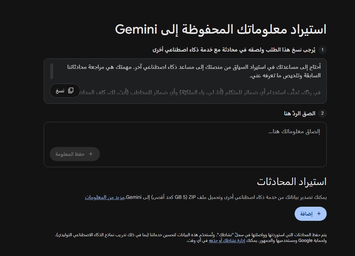 Abdo Tolba tweet media