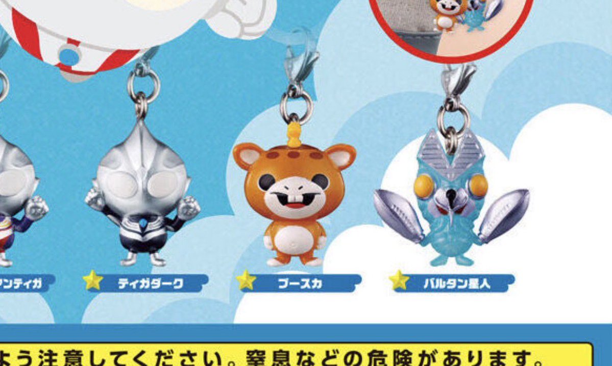 カル取引垢 tweet media