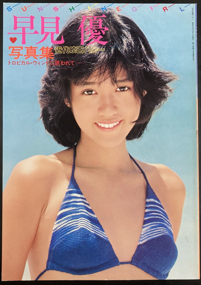 神保町タクト tweet media