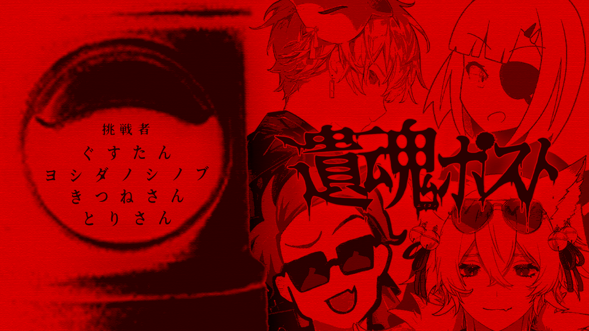 川犬🏴 tweet media