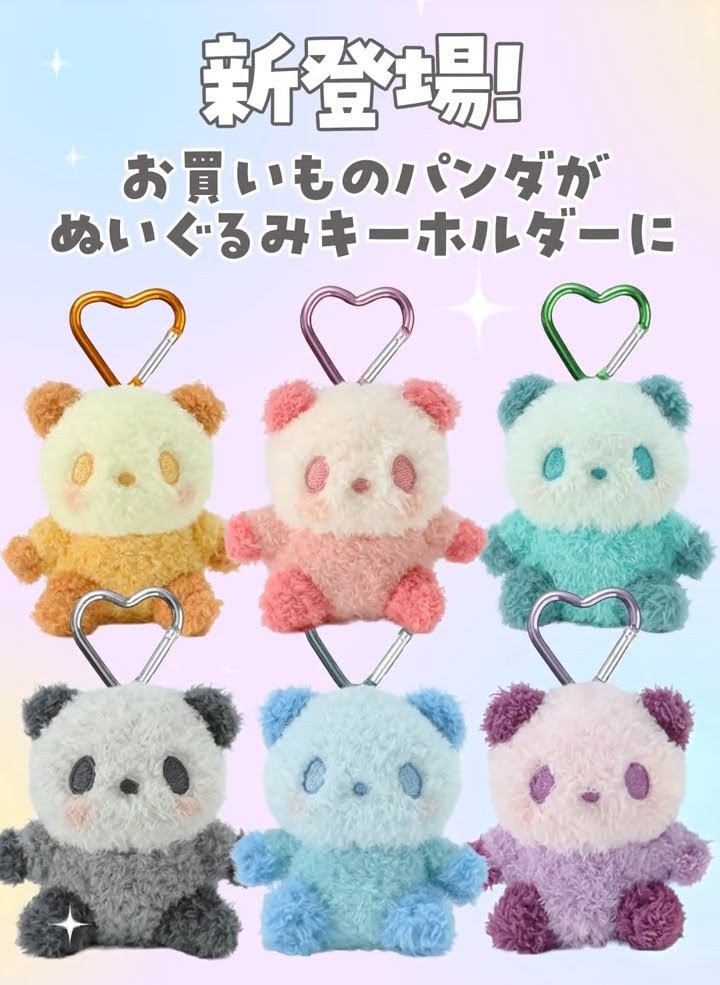 ちびすけ tweet media