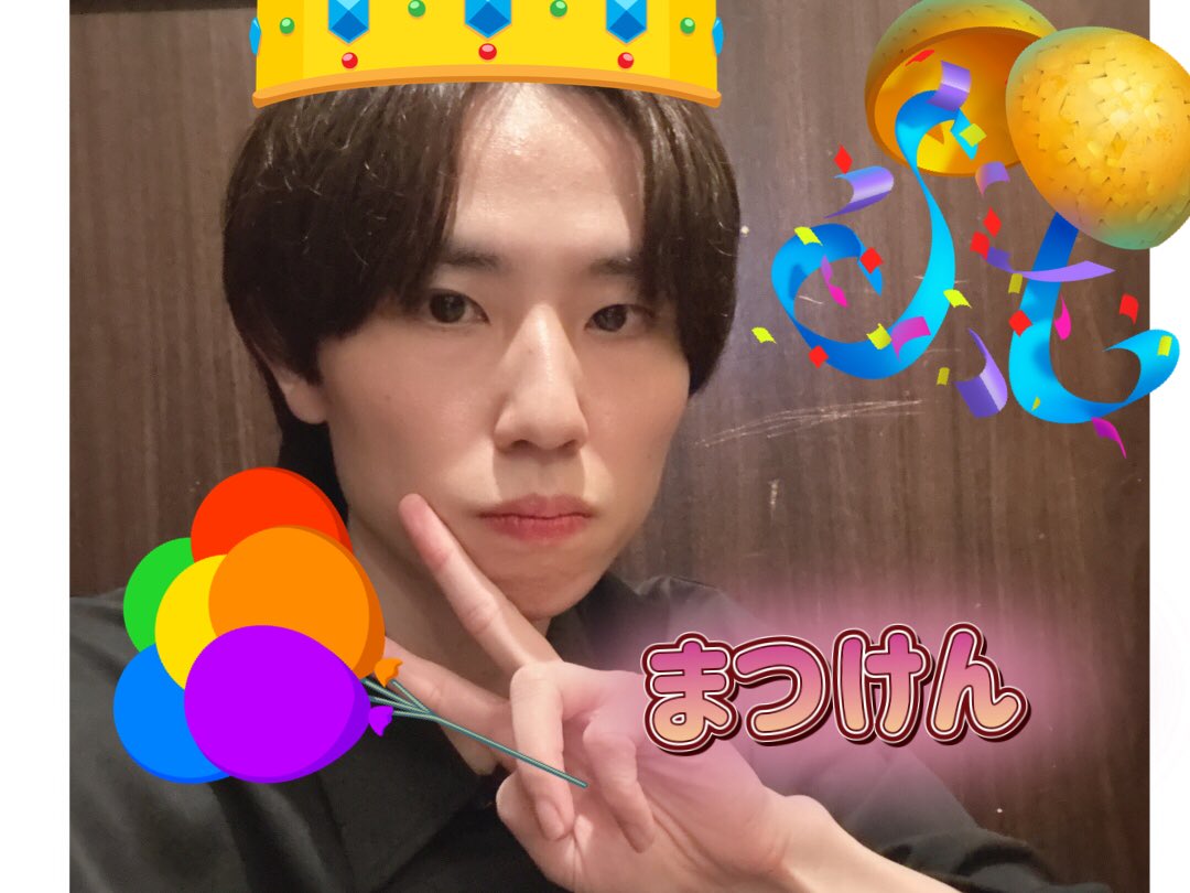 本日の深夜ッ‼️🎉

まつけん<a href="/matsuken_rom/">まつけん@ニコバー上野店　Mixコンカフェ</a> 20-27🎈

まお <a href="/mao_nicobar/">まお@ニコバー上野Mixコンカフェ</a> 20-28
悠莉＠yuuri_ysmt0514 23-28
345 <a href="/345_nicobar/">345（みしこ）@ニコバー上野Mixコンカフェ</a> 23-29

#飲み放題　#ニコバー　#上野コンカフェ　#上野ひとり飲み