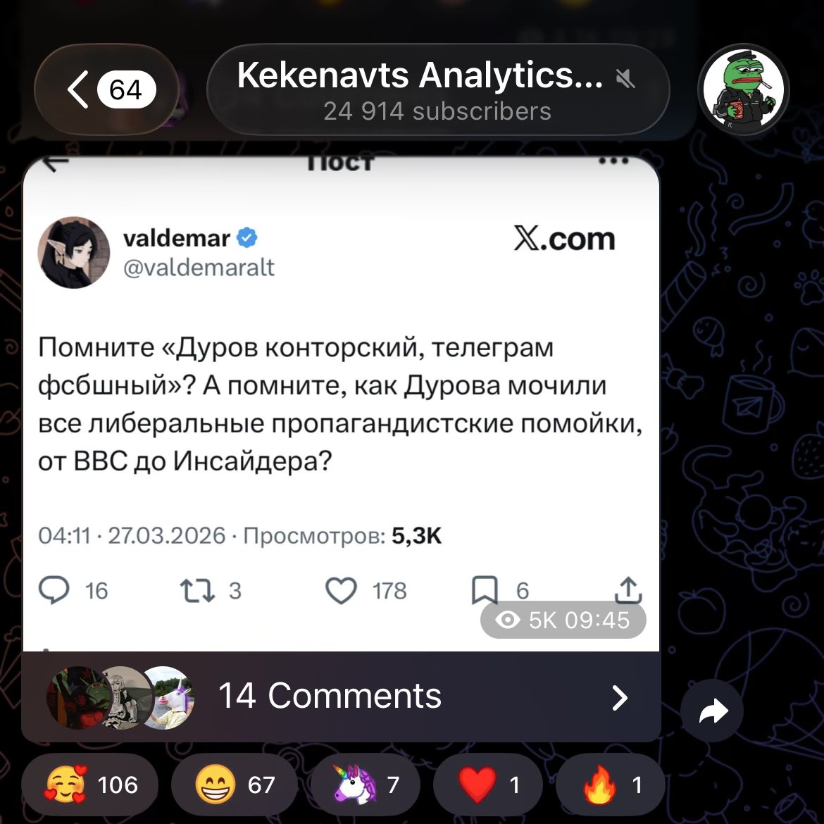 valdemar tweet media