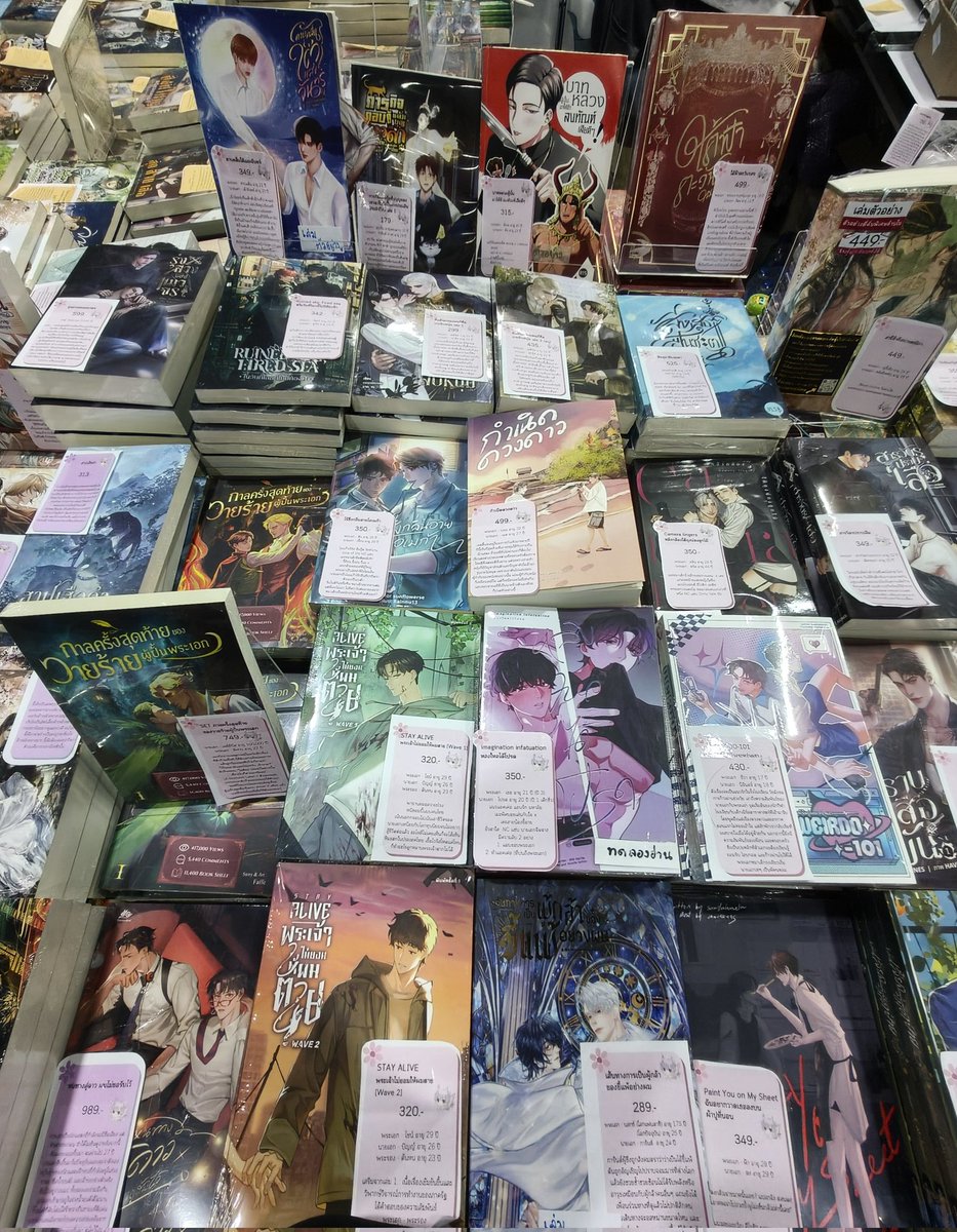 Yousima book (งานหนังสือ บูท D35) tweet media