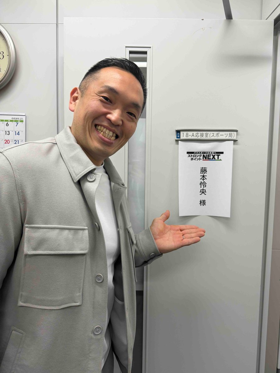 つなひろworld＋ tweet media