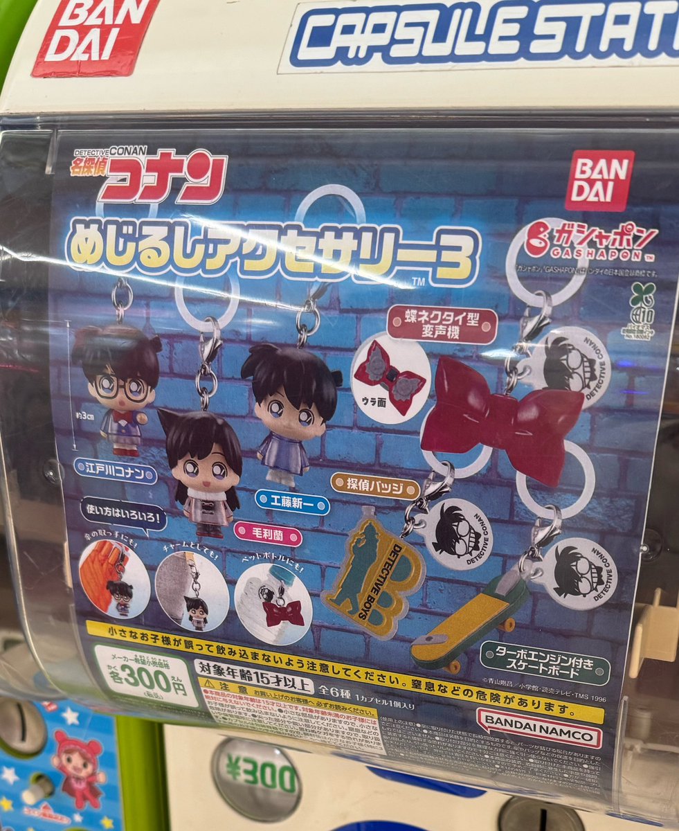 夜空🌌 tweet media