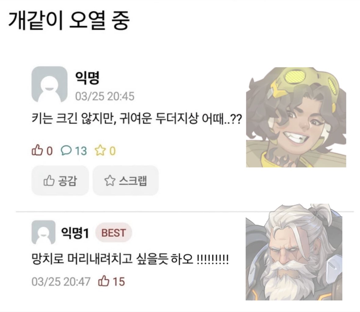 판지 프룩사마니 tweet media