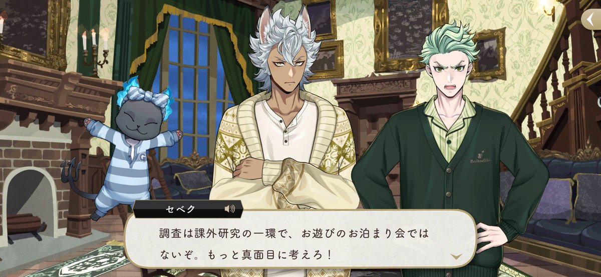 人間失格@マグロマンボウ tweet media