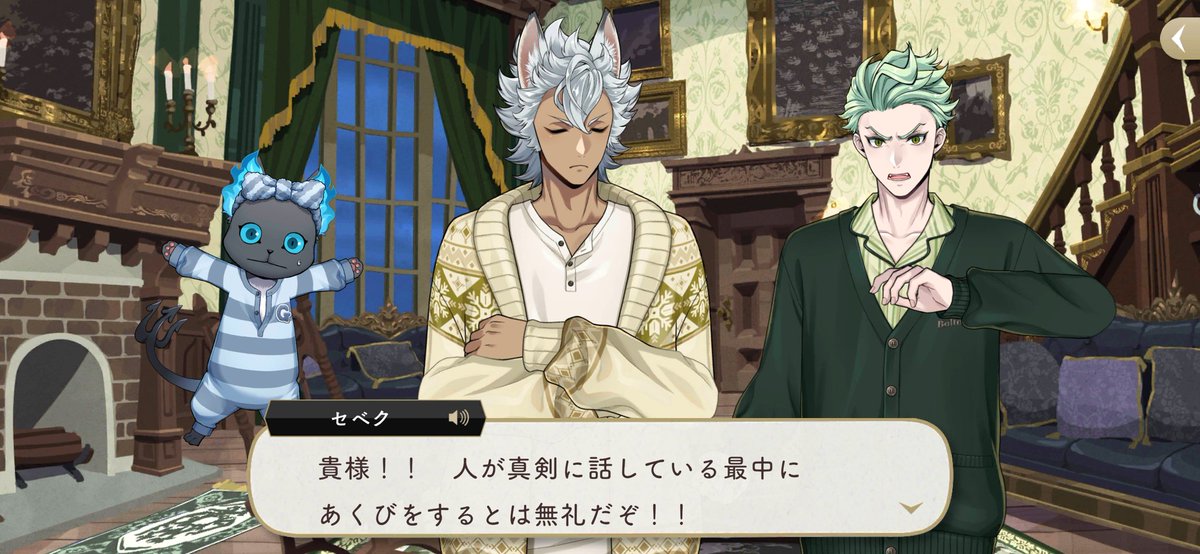 人間失格@マグロマンボウ tweet media