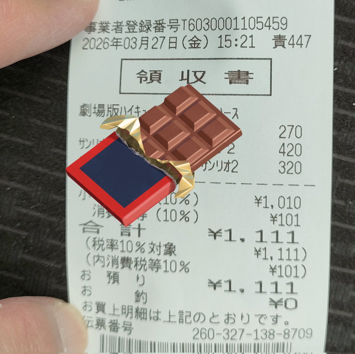 NewPulsar🎰 tweet media