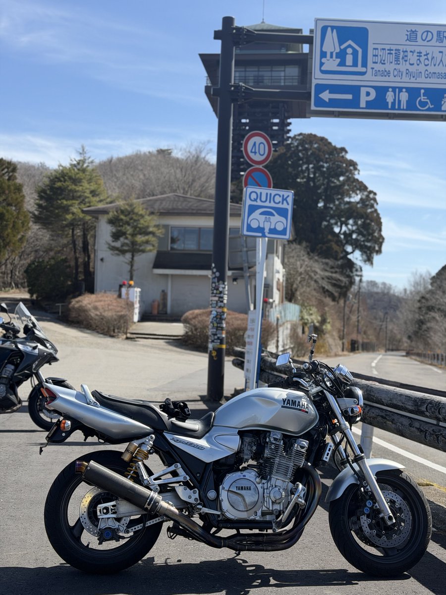 iy_gsr's tweet photo. 龍神
トンネルだけキンキンやけど、上の方も全然暖かった
ゴマさんソフトはまだ食べれない https://t.co/lVq47gom1r
