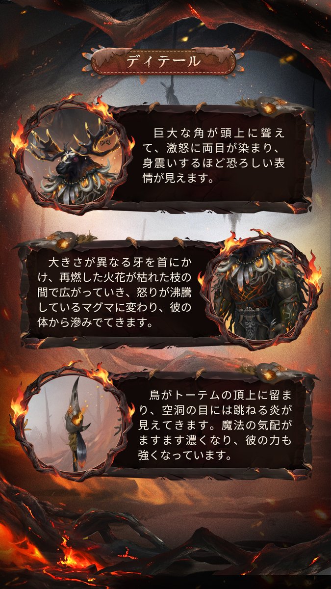 【公式】IdentityV 第五人格 tweet media