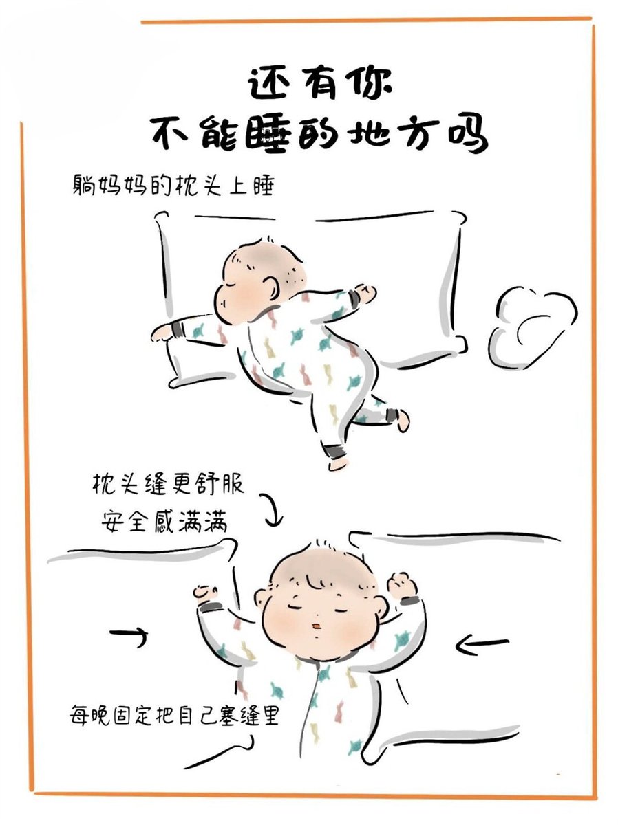 Marcus walker tweet media