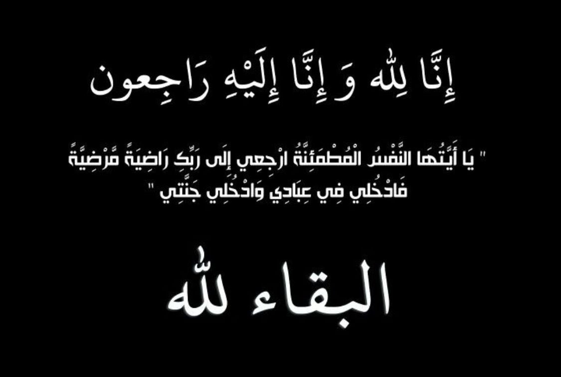 KhalidAnwar tweet media