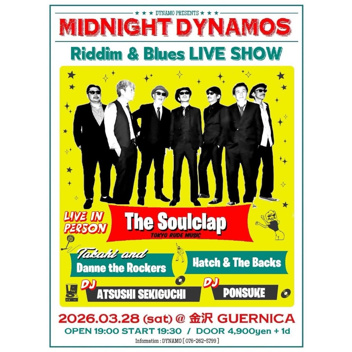 GUERNICA underground tweet media