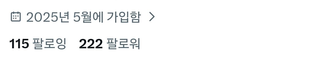 しお / SiO_TRPG tweet media