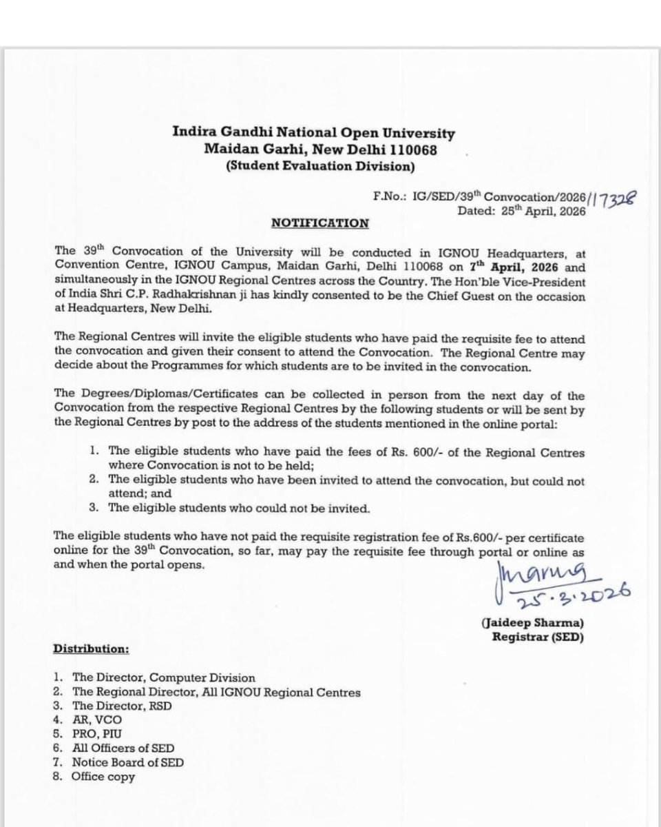 RC Deoghar tweet media