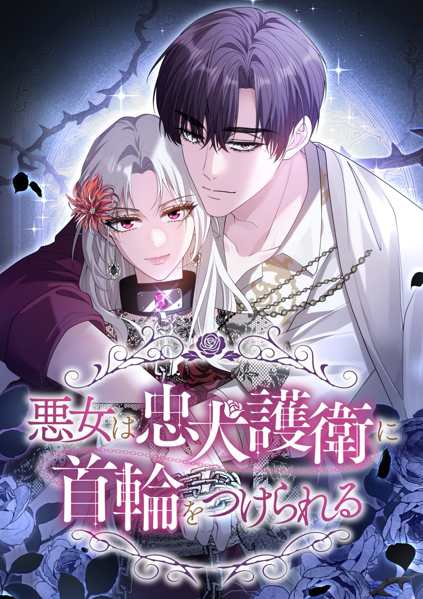 株式会社Plott 公式 tweet media