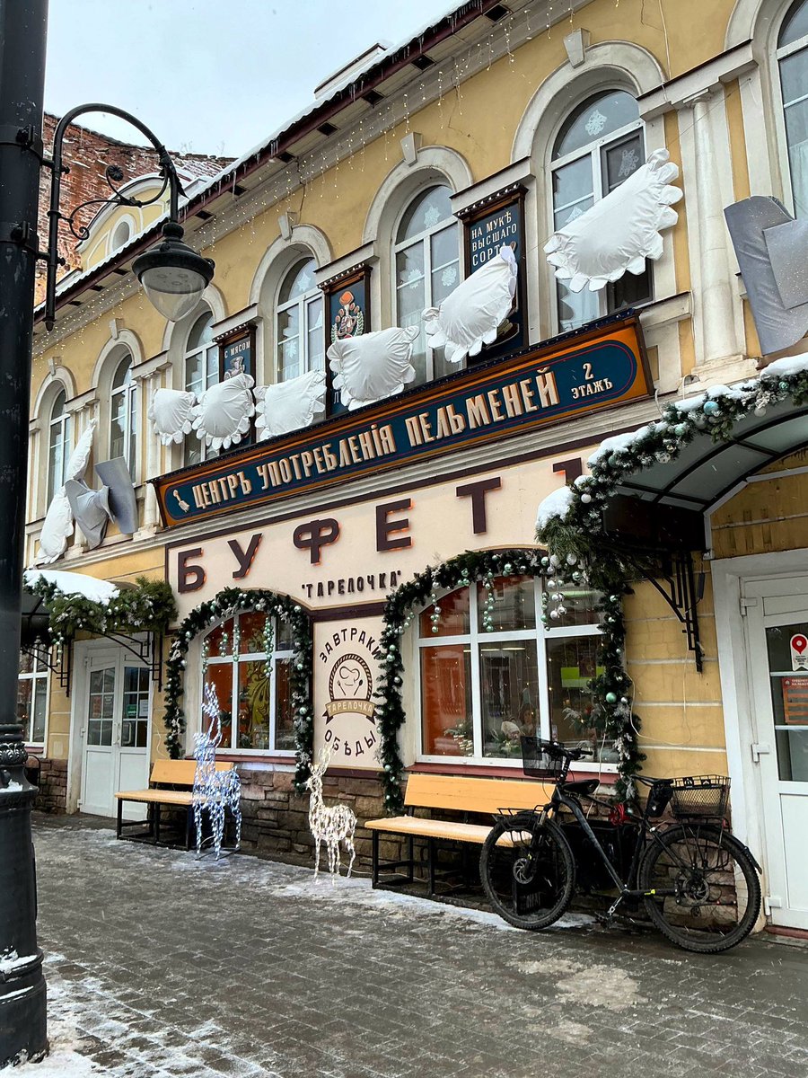 Jonny Tickle tweet media