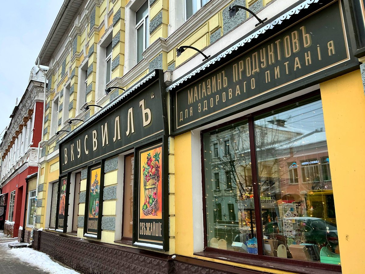 Jonny Tickle tweet media