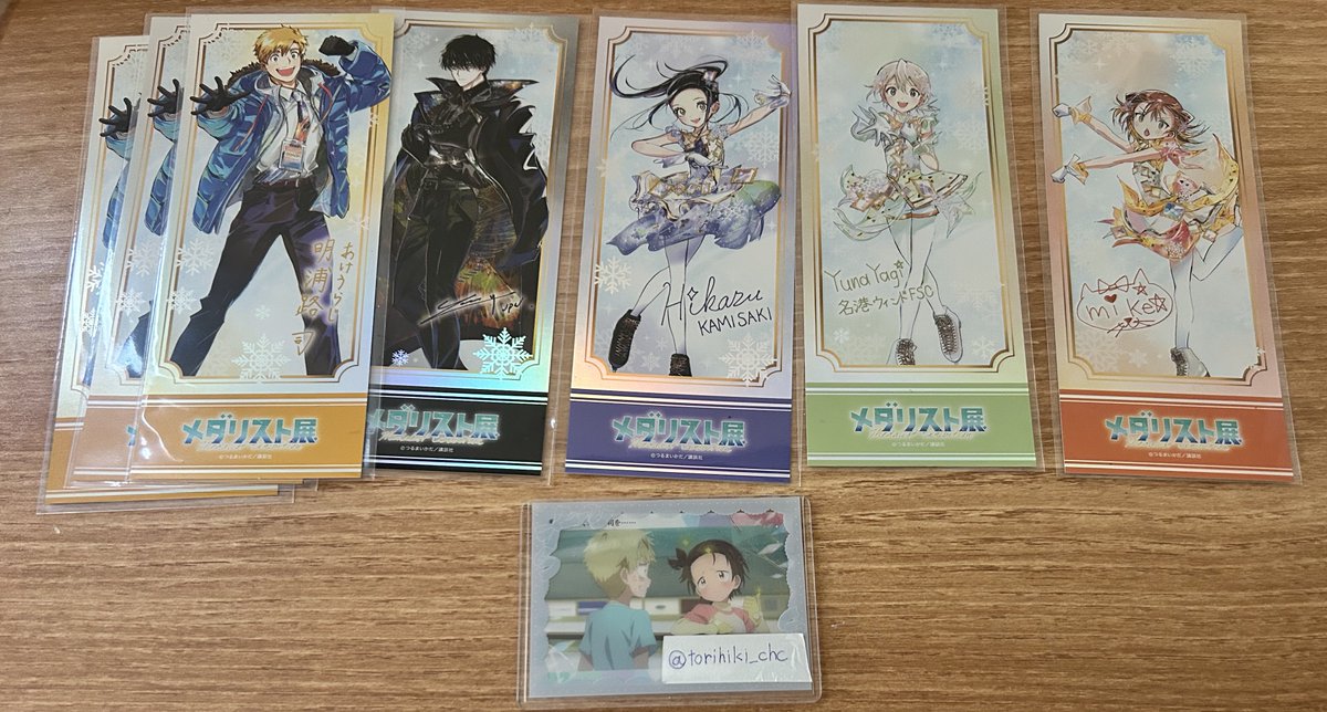 あま@取引垢 tweet media