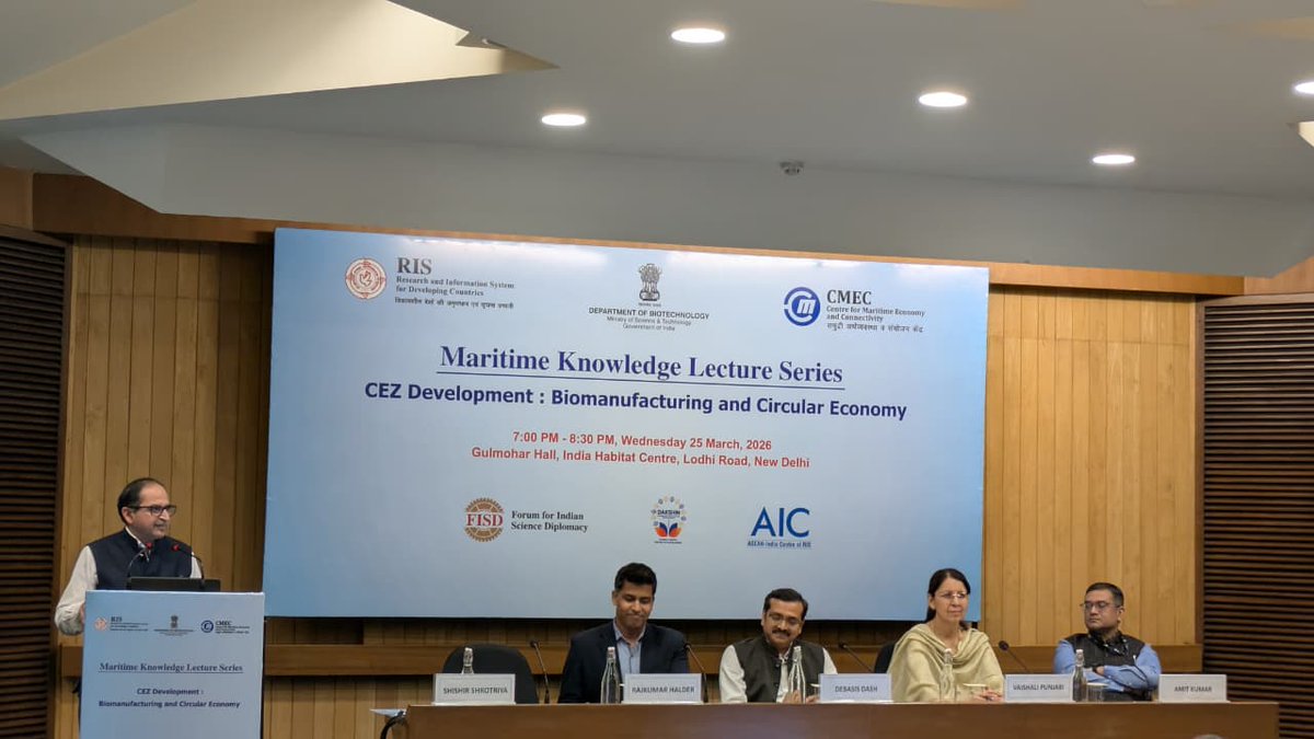 Centre for Maritime Economy and Connectivity tweet media