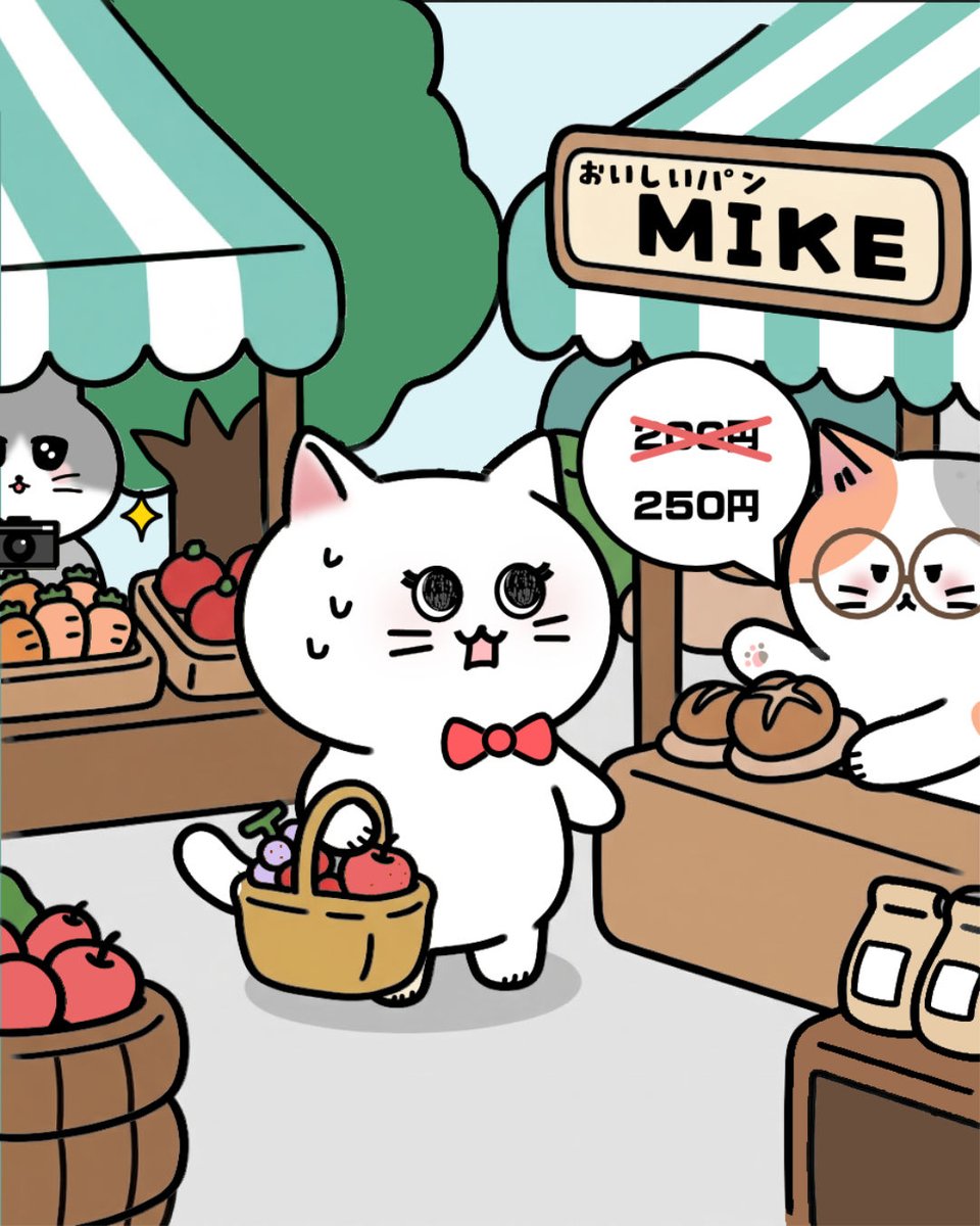 おしゃこ【公式】 tweet media