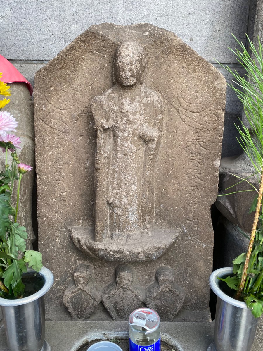 地蔵菩薩像庚申塔（東京都世田谷区若林3丁目・小堂）
「于時延宝九辛酉天九月廿五日(1681) / 奉供養庚申石塔」
