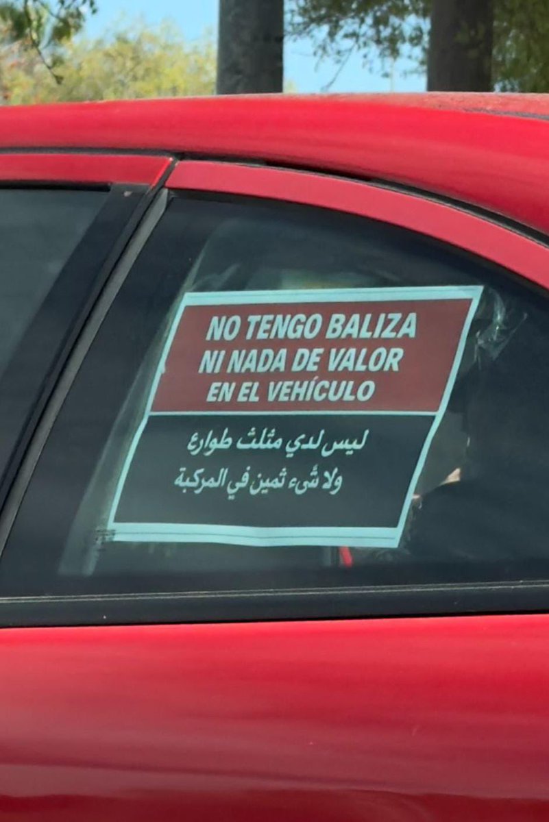 David García 🇪🇸 ن tweet media