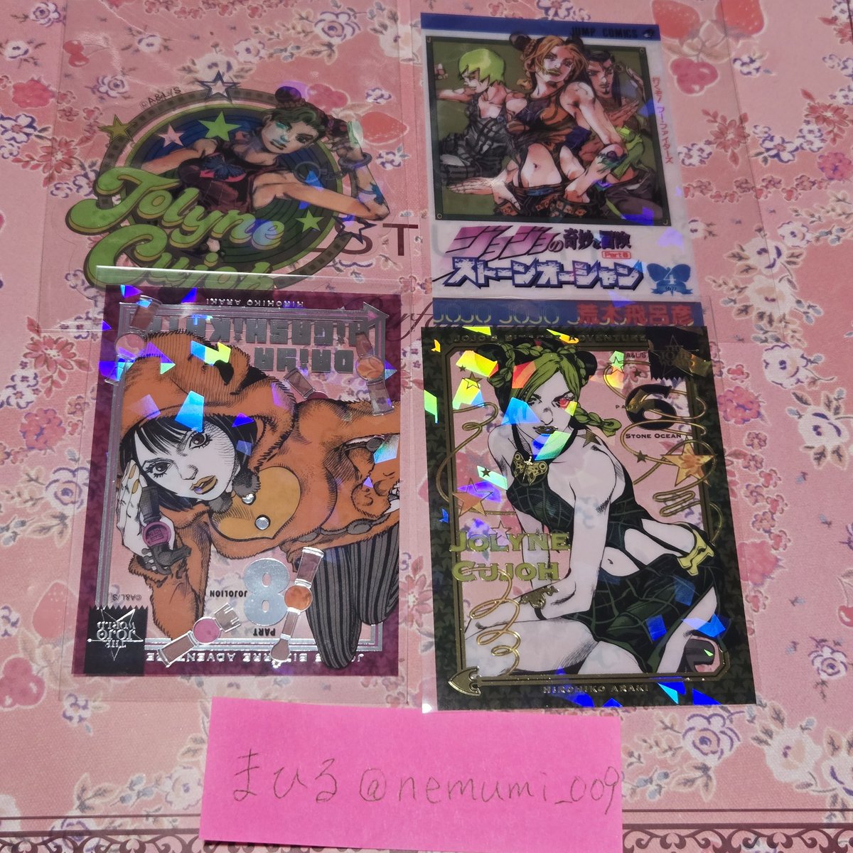 まひる tweet media