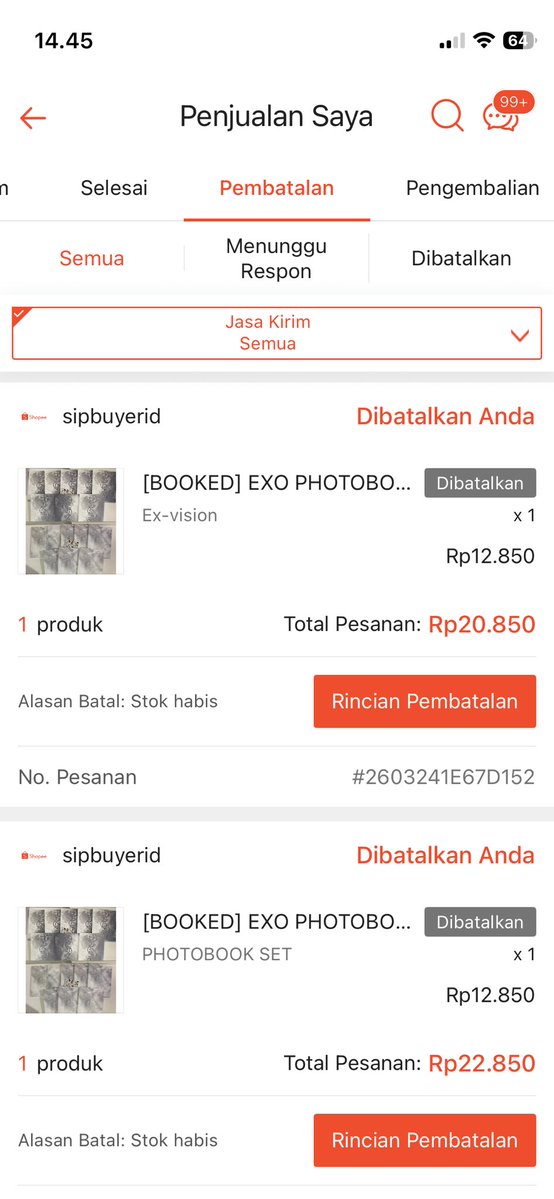 dindara ☽̶☾ 🍒 mention after dm tweet media