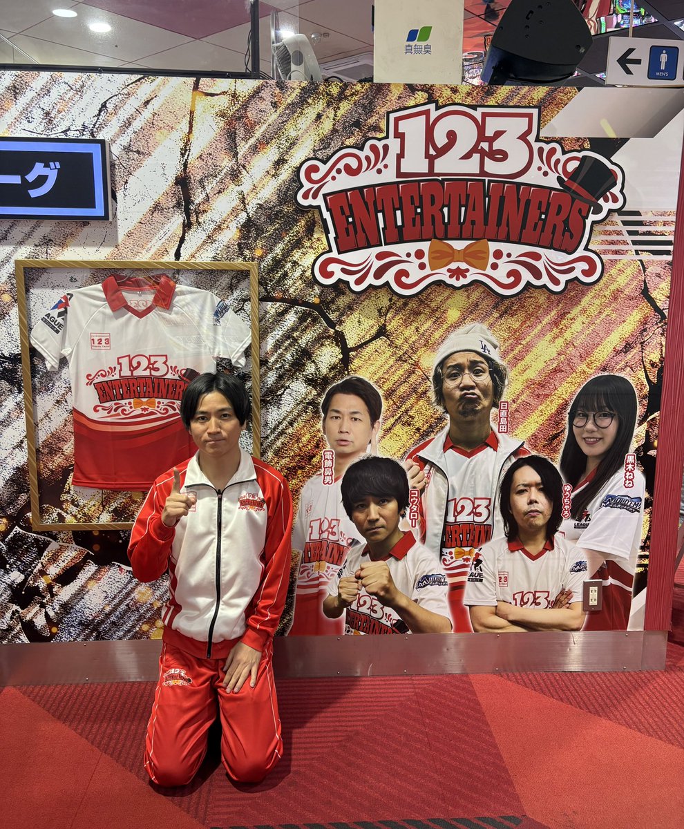 実戦終了〜 結果2台目のジャグラーガールズを打ち切りちょいマイナス 