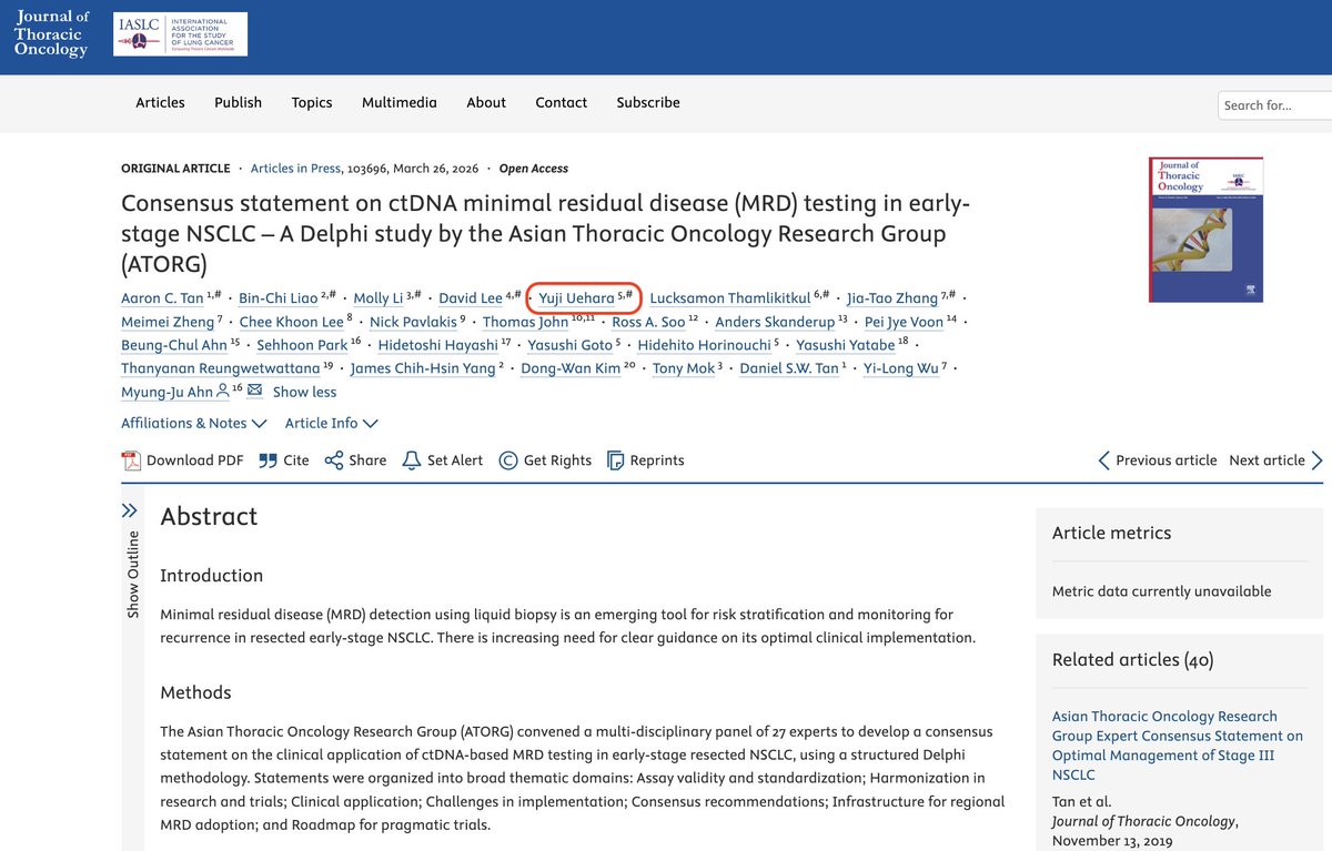 Yuji Uehara, MD, PhD tweet media