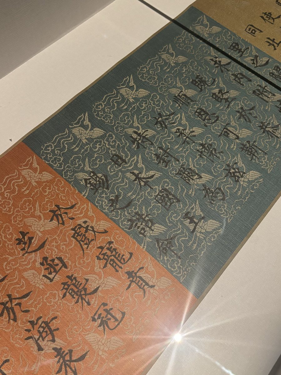 Thomas P. Barrett 白瑞唐｜トーマス ・バレット tweet media