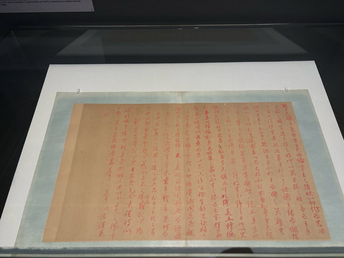 Thomas P. Barrett 白瑞唐｜トーマス ・バレット tweet media