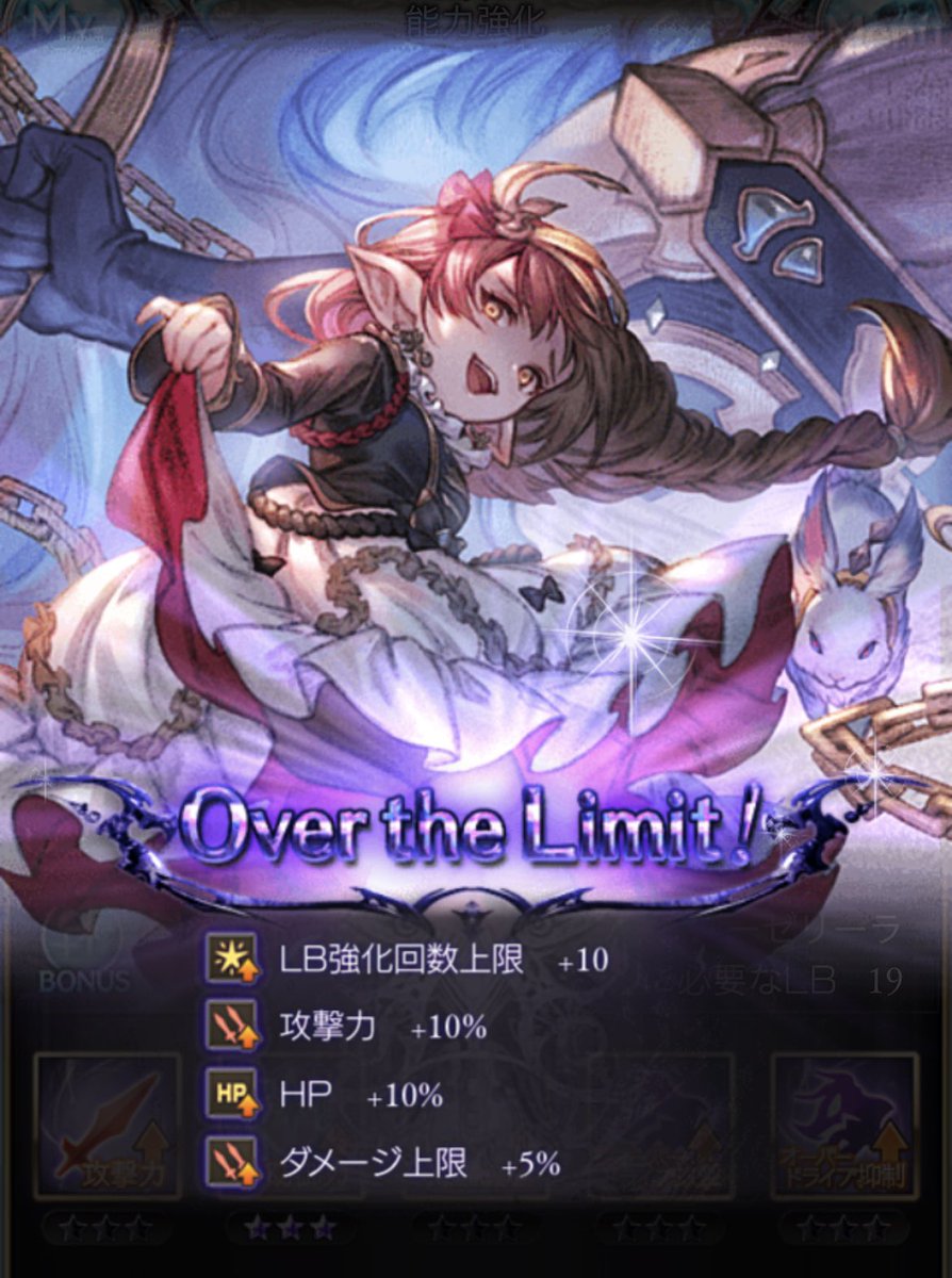 もるふ tweet media