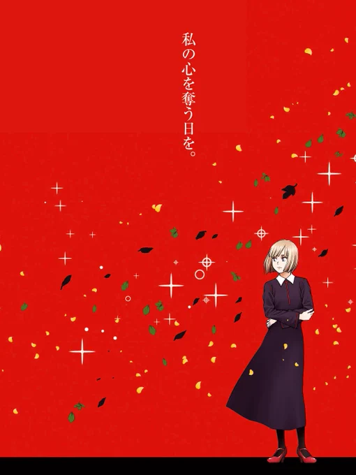 (2/8)