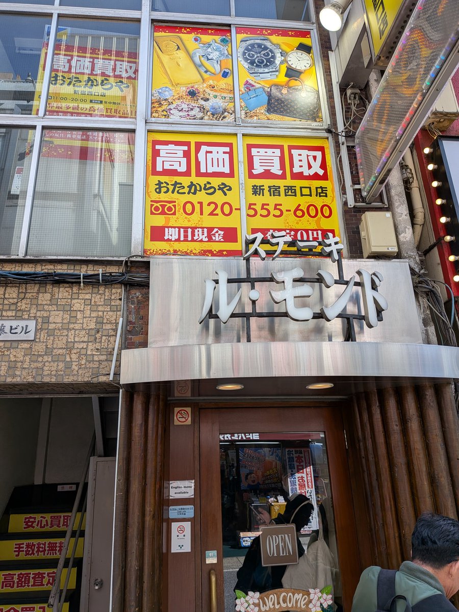 たどり（ルフィー） tweet media